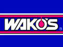 WAKO`S　(ワコーズ)