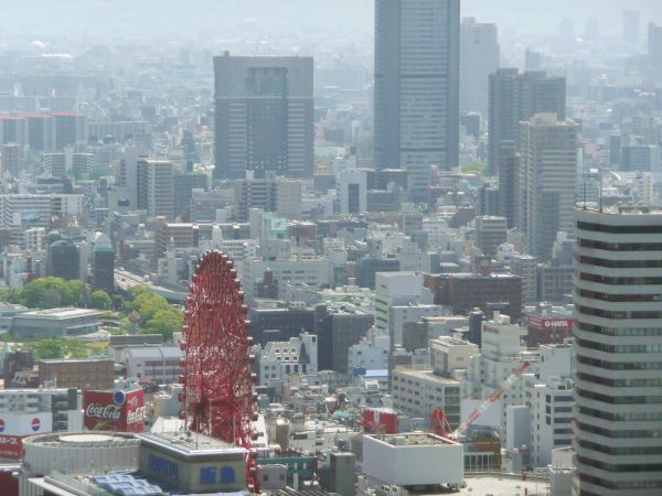 介護事業起業をはじめよう