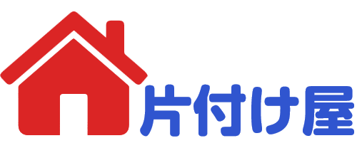 片付け屋ライフサービスロゴ