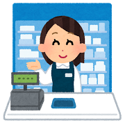 STEP4 お会計