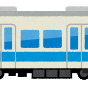 電車の画像