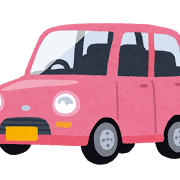 車の画像